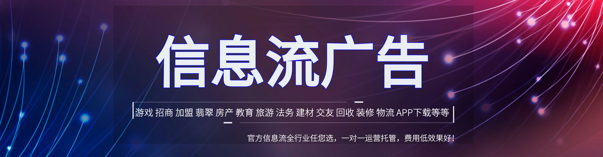 大冶百度推广竞价