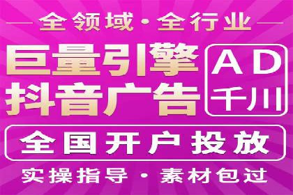 实战解析：百度推广开户成功案例分析