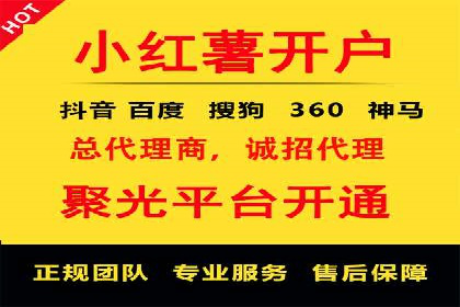充值返点活动攻略：轻松提高消费回报