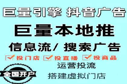 信息流运营数据分析案例解析